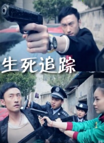 亲戚弟弟交朋友